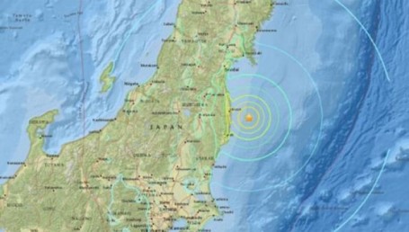 Japón: Luegode un fuerte terremoto emiten alerta de tsunami